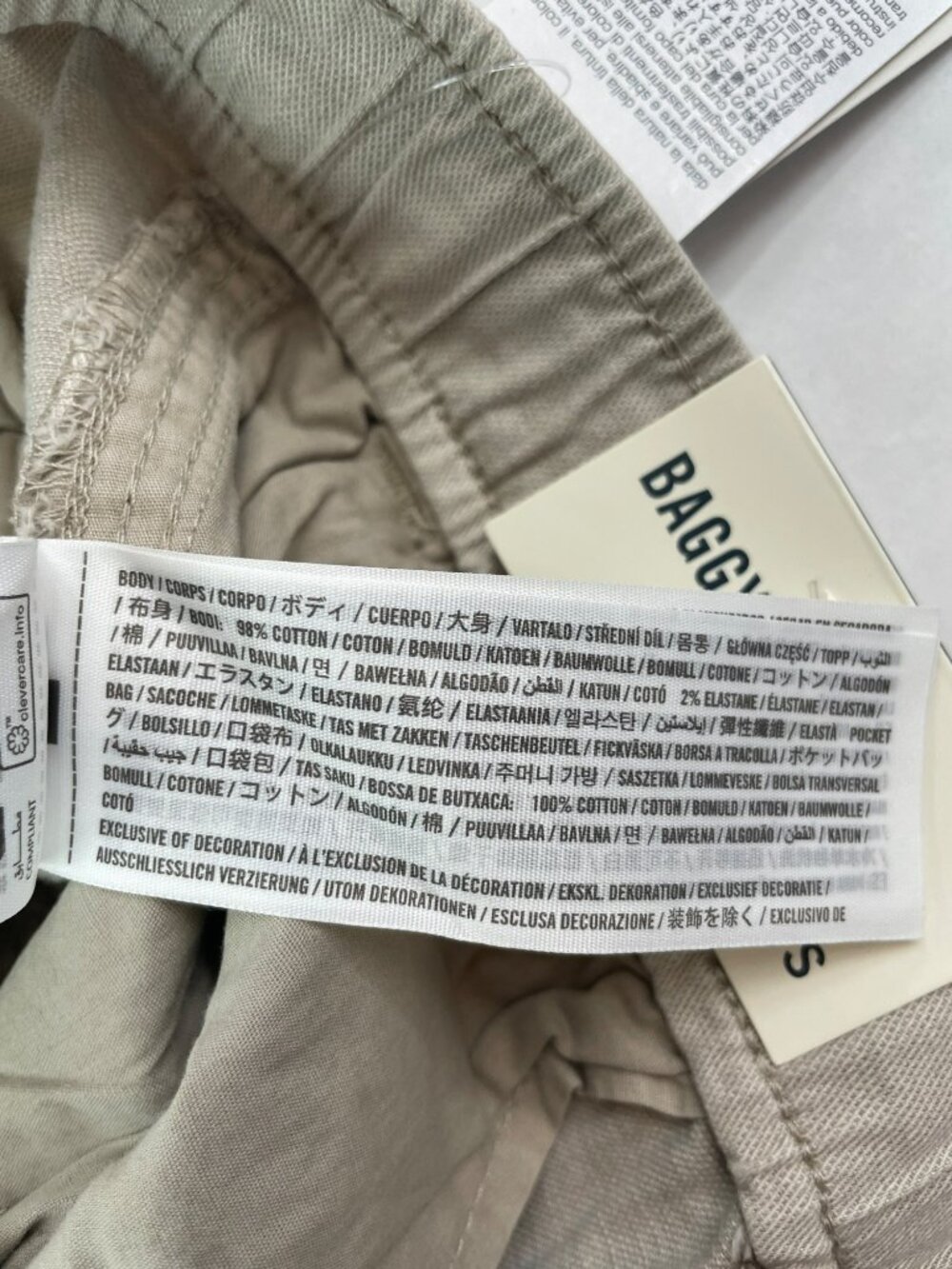 Abercrombie & Fitch Baggy Fit Beige Drawstring Pants Men's Sz S 29x29 $90 NWT - Picture 8 of 8